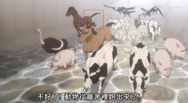 如何解构《间谍过家家》？风潮与暗礁的起伏