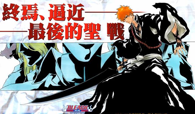 思春期女忍者的恋爱故事！山本崇一朗又一部作品动画化了！