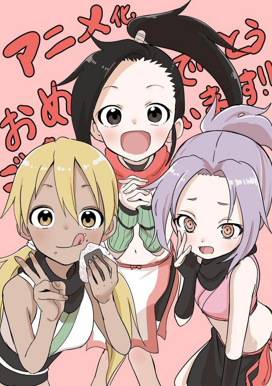 女忍者椿的心事：为了避免忍者早恋，居然说异性是危险生物！