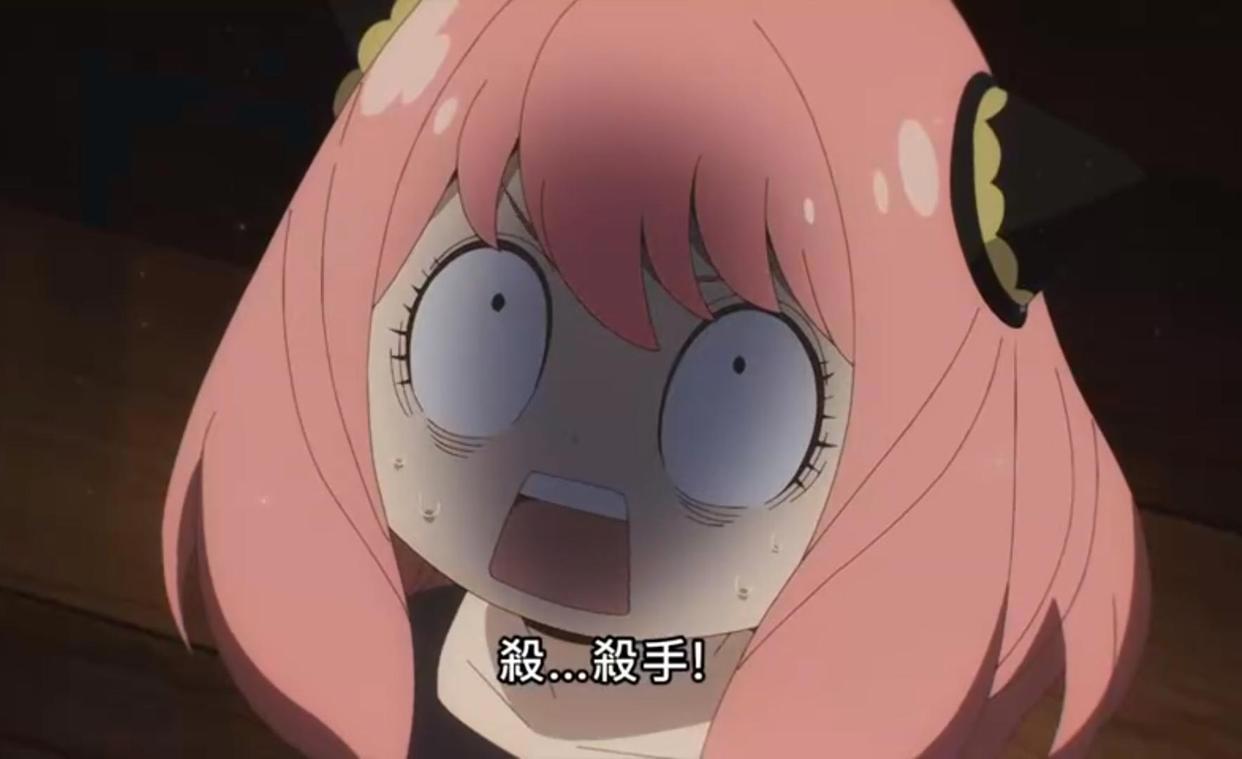 间谍过家家：动画稳定发挥名场面，但小破站仍未上线