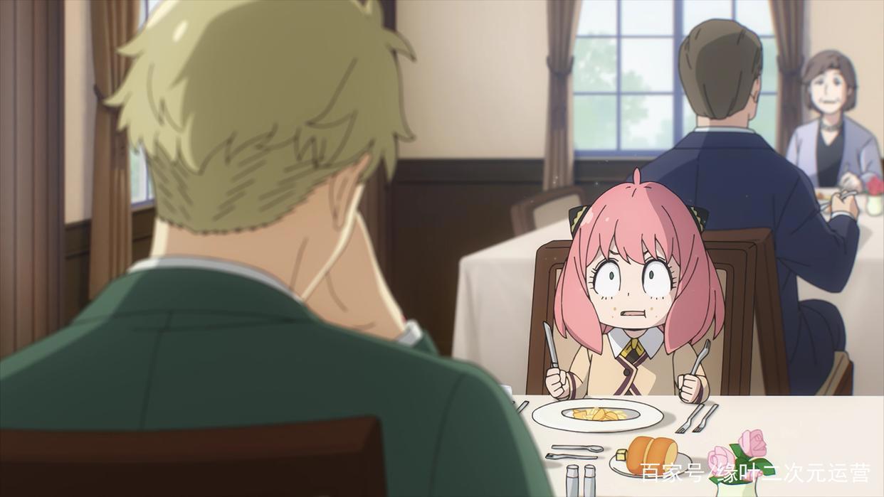 《间谍过家家》第三话更新了，很多人气得拍桌子