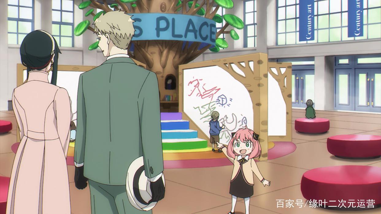 《间谍过家家》第三话更新了，很多人气得拍桌子