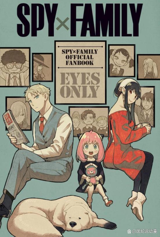 间谍过家家动画第二季官方宣传绘黄昏的小迷妹败犬夜帷登场