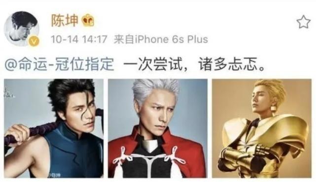 今年的“网红”动漫，花落《间谍过家家》