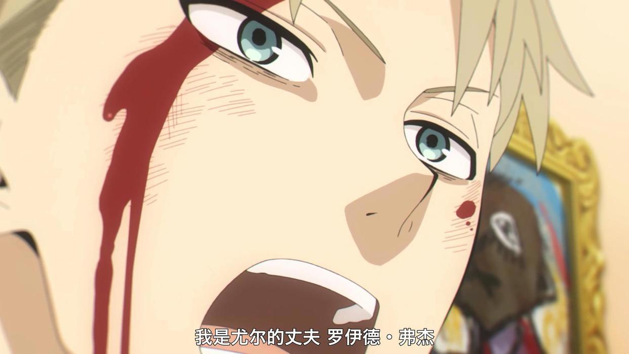 这个四月最不容错过的新番《间谍过家家》