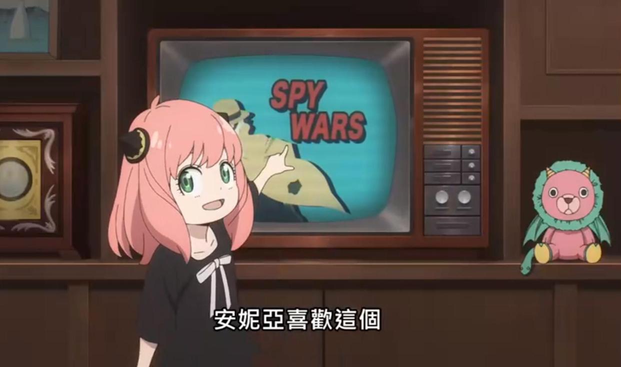 间谍过家家：动画第一集正式开播，然而小破站又一次鸽了观众