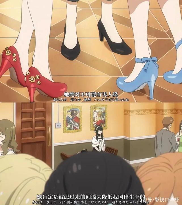 评分9以上，B站播放破亿最快动漫，《间谍过家家》有何独到之处？