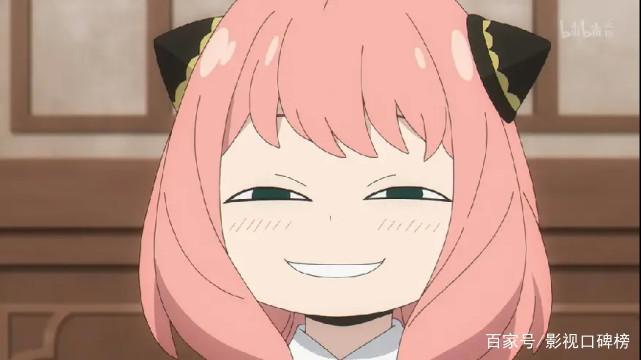 评分9以上，B站播放破亿最快动漫，《间谍过家家》有何独到之处？