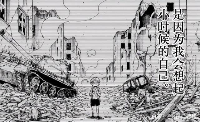 评分9以上，B站播放破亿最快动漫，《间谍过家家》有何独到之处？