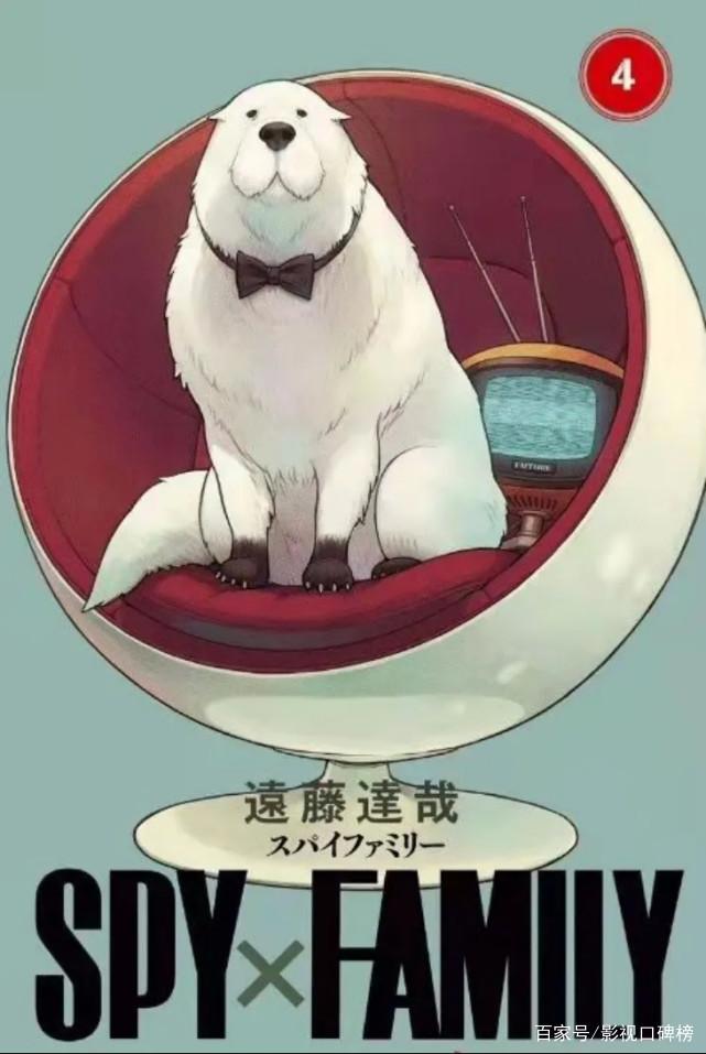 评分9以上，B站播放破亿最快动漫，《间谍过家家》有何独到之处？