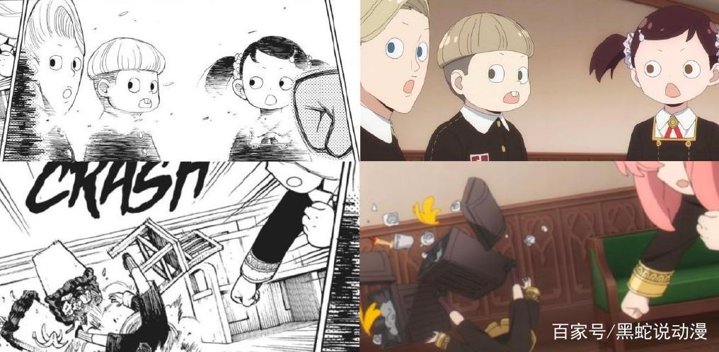 间谍过家家动画6话与原作画面对比抄作业抄到100分但缺乏张力