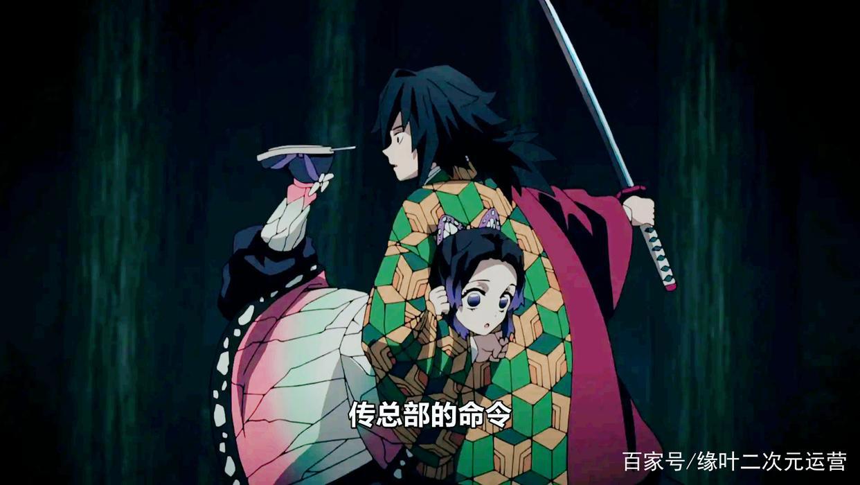 “叔叔”上线《间谍过家家》动画，上热搜后，2小时播放量3000万