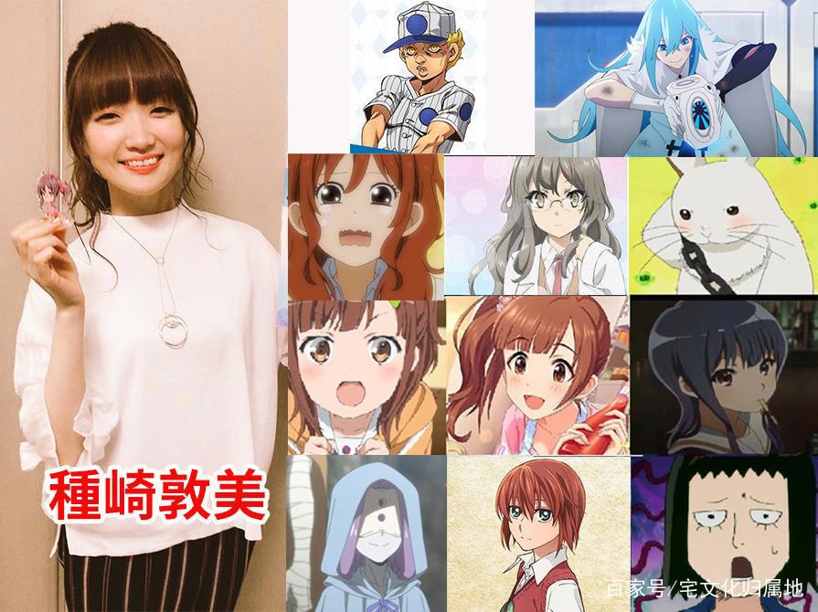 《间谍过家家》动画2022年4月开播，雪乃和大老师又同框了