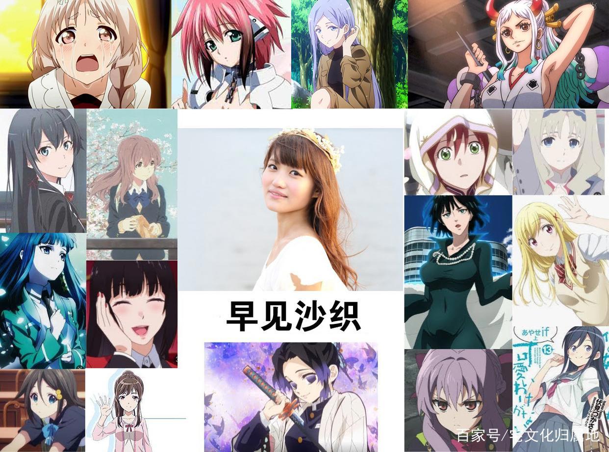 《间谍过家家》动画2022年4月开播，雪乃和大老师又同框了