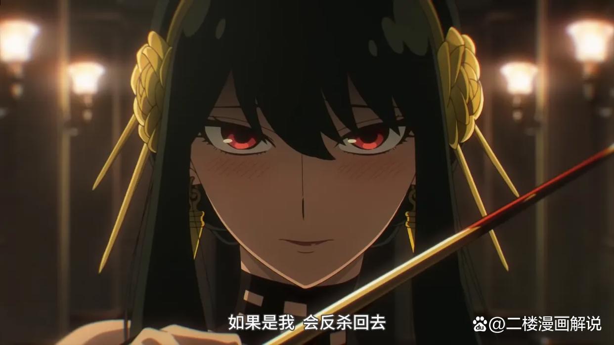 动漫《间谍过家家》，为何成为b站，最快播放量破亿的番剧？