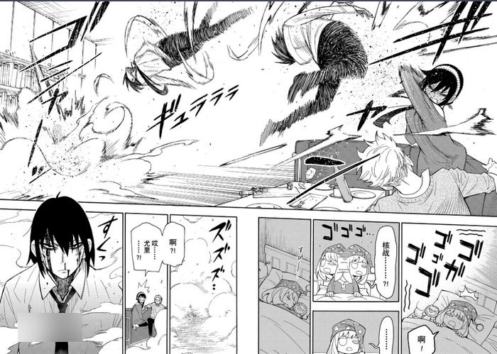 《间谍过家家》动画化！一家三口都不简单，狗狗还能预知未来