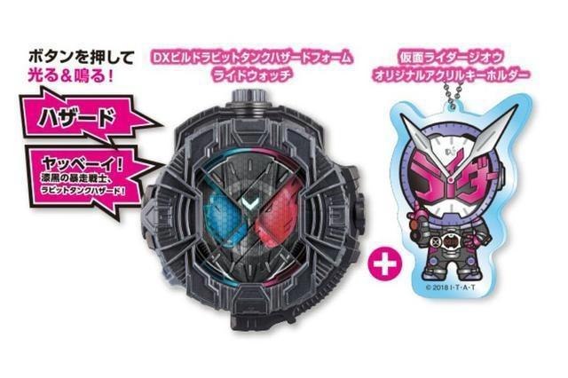 假面骑士zi-o：骑士怪人手表公开亚极陀手表堪称现阶段最帅形态