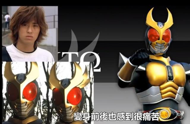 假面骑士亚极陀来袭，火焰风暴形态封印解除，颜值碾压时王三阶！