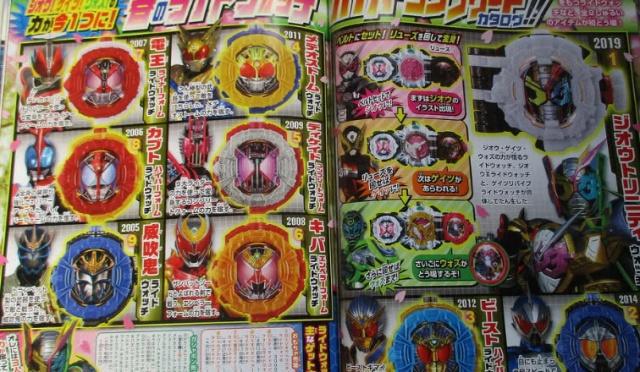 假面骑士亚极陀来袭，火焰风暴形态封印解除，颜值碾压时王三阶！