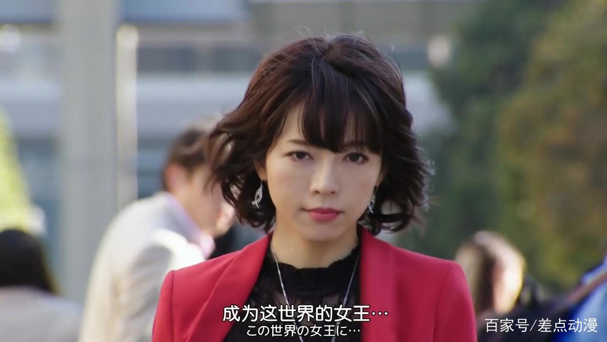 假面骑士的女演员，盘点她们回归时的样子，有真鱼和比奈