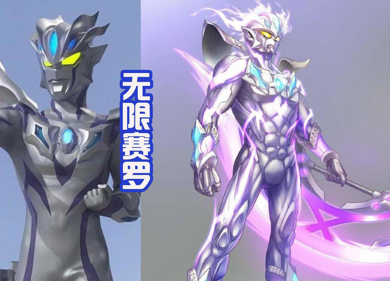 全新的假面骑士皮套，头部是亚极陀，身体是金牛赛沙，毫无违和感