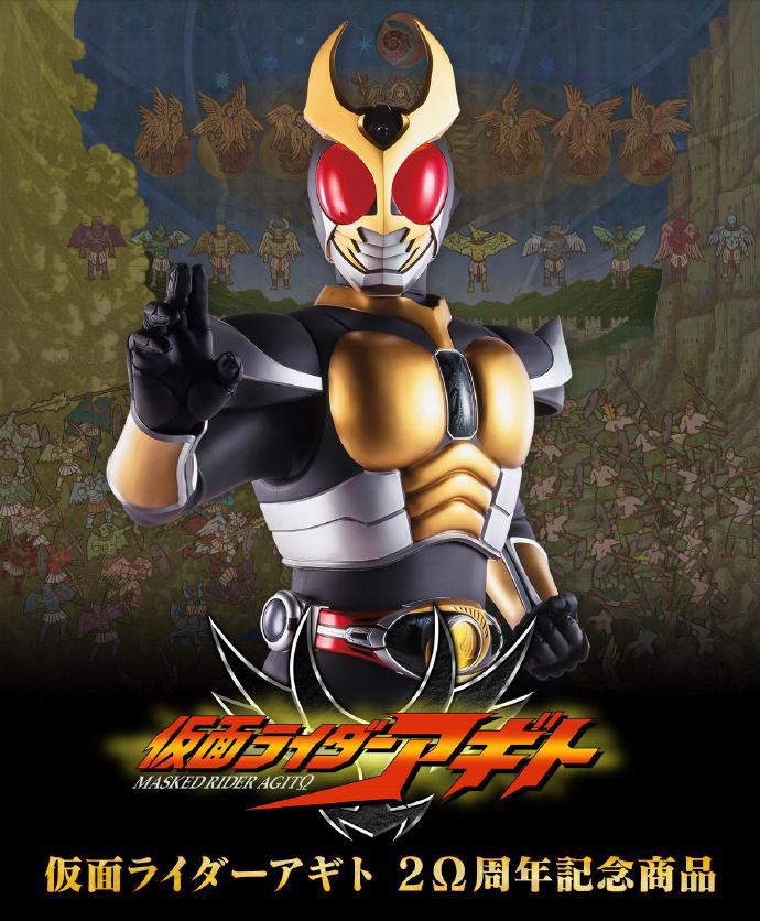 假面骑士亚极陀csm腰带正式公开：翔一登场，远光灯战士来了！