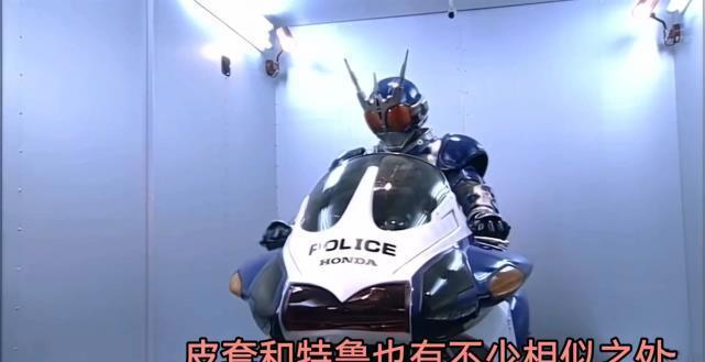 假面骑士空我：空我与亚极陀属于同一世界观吗？是但不完全是