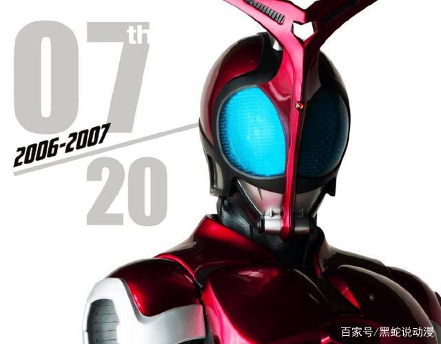 腾讯动漫确定引入假面骑士亚极陀和甲斗王四仔：是不是玩不起