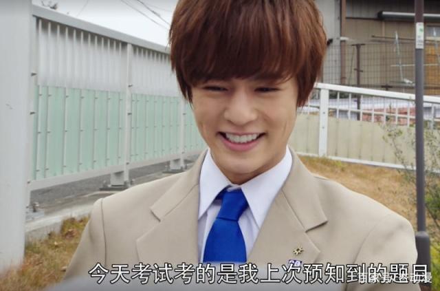 假面骑士：亚极陀篇确认，常盘庄吾高中毕业，三合一疑似三人合体