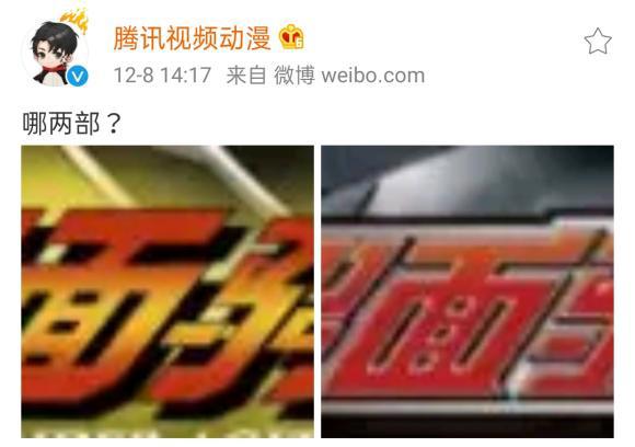 假面骑士：官方再度引进两部假面骑士，亚极陀和甲斗终于要来了！