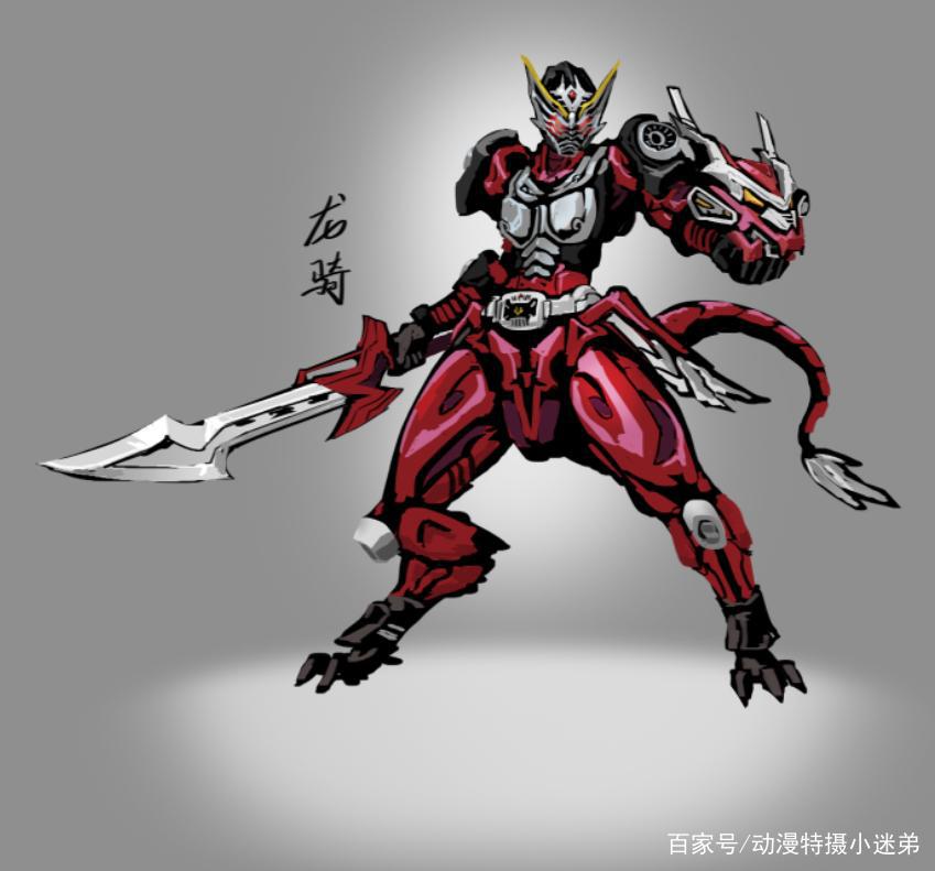 四个假面骑士的新形态，亚极陀和龙骑多了条尾巴