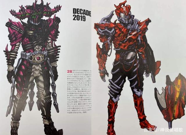 假面骑士时王：全异类骑士设计原稿公开亚极陀再次遭遇官方迫害