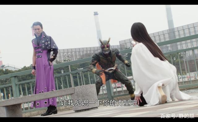 《假面骑士时王》，亚极陀现身，月读真实身份曝光