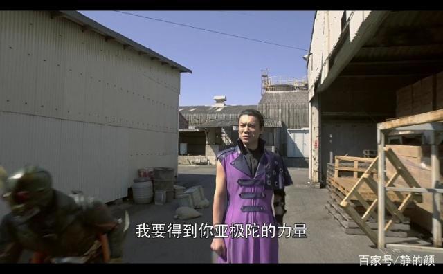 《假面骑士时王》，亚极陀现身，月读真实身份曝光