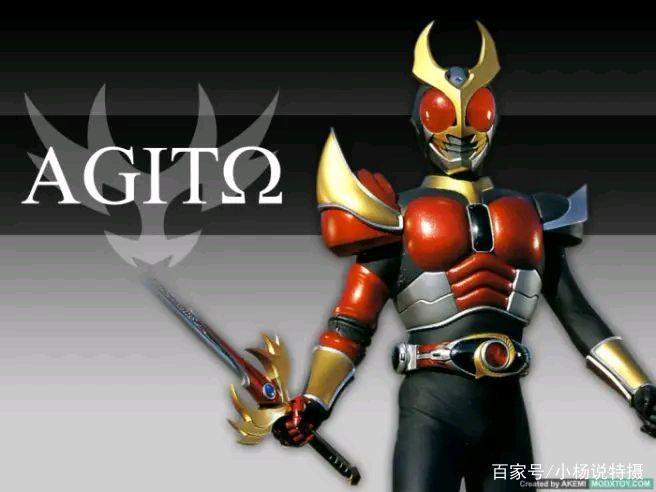 细数假面骑士亚极陀的形态