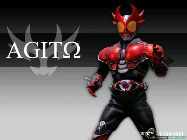 细数假面骑士亚极陀的形态