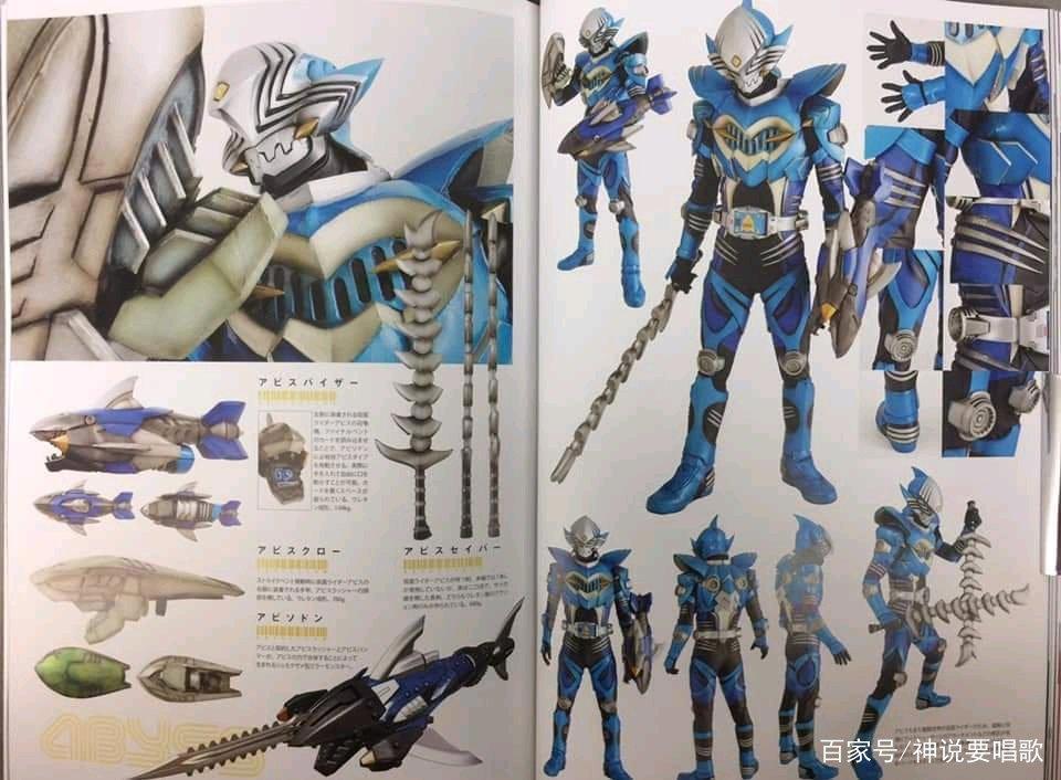 假面骑士decade皮套复刻版写真赏析自带秃头属性强无敌的帝骑哥