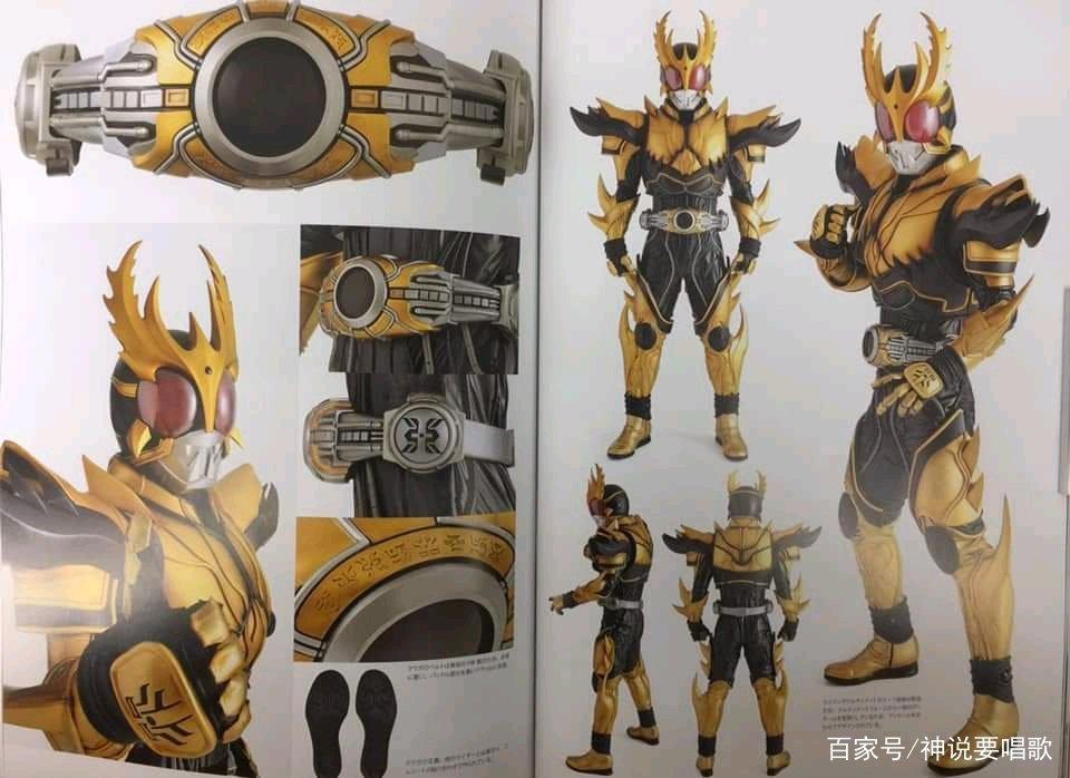 假面骑士decade皮套复刻版写真赏析自带秃头属性强无敌的帝骑哥