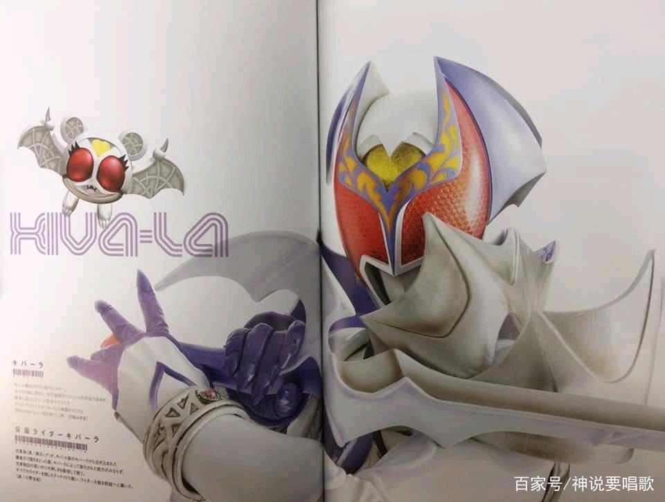 假面骑士decade皮套复刻版写真赏析自带秃头属性强无敌的帝骑哥