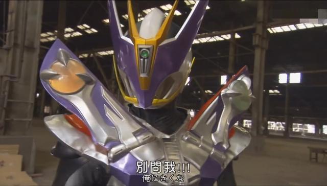 假面骑士Decade：自从帝骑个被电王的力量坑了之后，不走运了很多