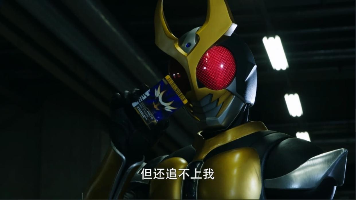 假面骑士Decade：坏事干尽亚极陀是什么梗？腰带被扒是原罪