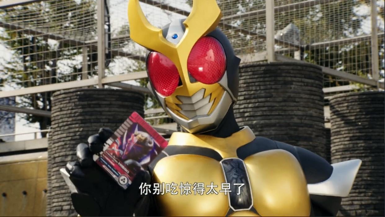 假面骑士Decade：坏事干尽亚极陀是什么梗？腰带被扒是原罪