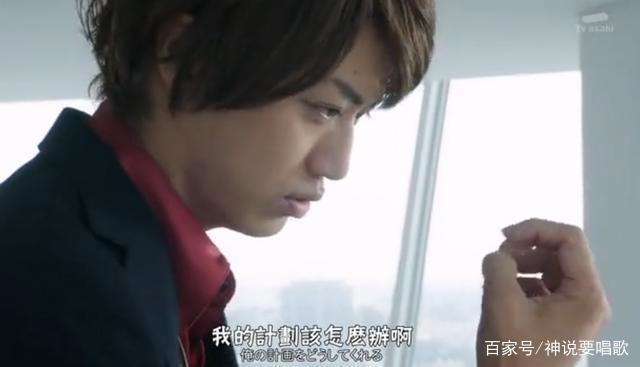 假面骑士时王：decade退场的五个原因看似防吃瘪实则另有目的