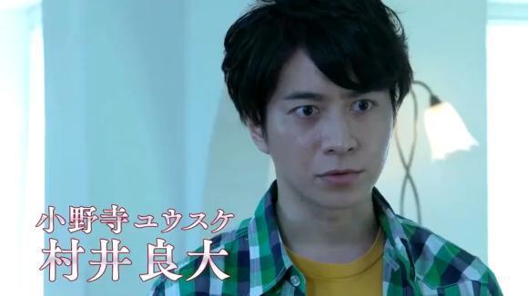 假面骑士帝骑网剧阵容超豪华：小野寺回归，榴莲姐本色出演！