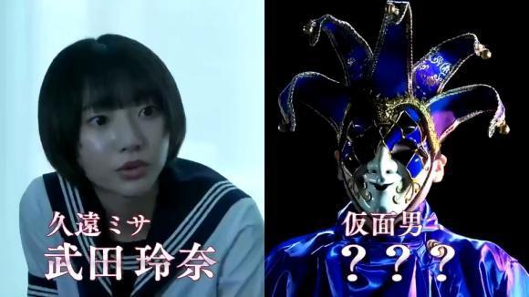 假面骑士帝骑网剧阵容超豪华：小野寺回归，榴莲姐本色出演！