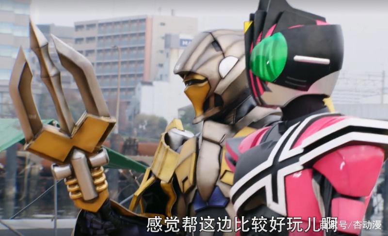 假面骑士：又是暗示，TX引进decade，没有比我更充满爱心的骑士了