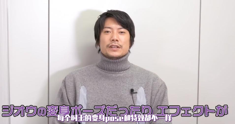 假面骑士时王VS帝骑，2月9日19:30上线腾讯，正式官宣了