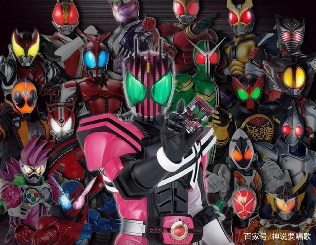 假面骑士neodecade数据超越神主牌形态帝骑哥：氪金就会变强