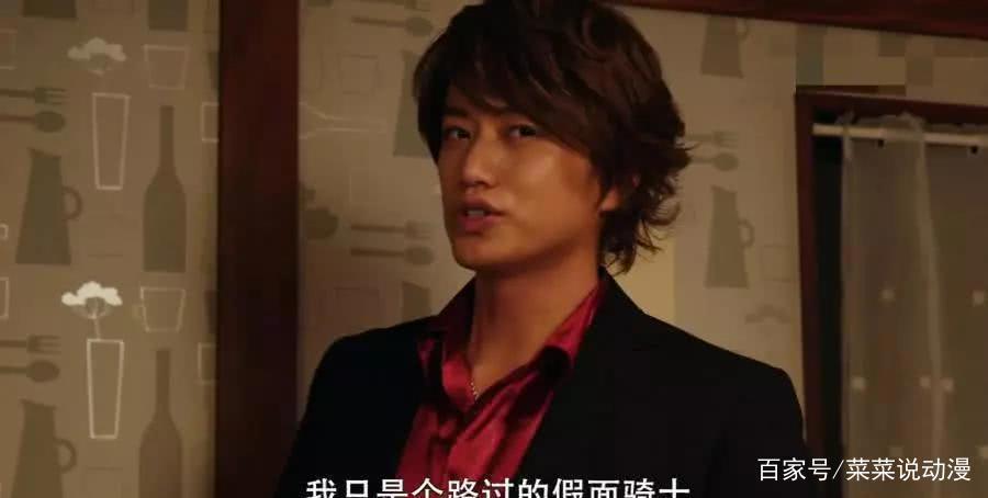 《假面骑士》帝骑被黑得最惨的一次，网友：这Decade肉厚