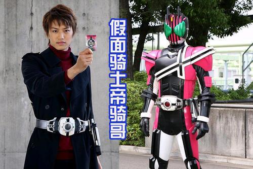 假面骑士Decade：路过了零一的世界之后，旅途终止？迟早会回来的